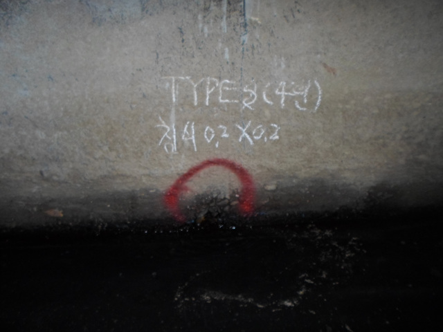 8-4-2(5)침식.jpg